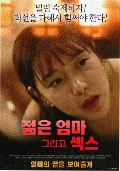 看剧网 古土之声 综艺推荐